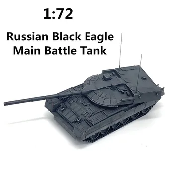 1:72 Mõõtkavas Mudel Vene Must Kotkas Main Battle Tank Soomustatud Sõiduk Kogumise Ekraan Teenetemärgi Täiskasvanud Fännid Mänguasjad, Kingitused