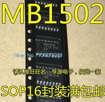 (10PCS/PALJU) MB1502PF MB1502 SOP16 Uus Originaal Stock Võimsus kiip