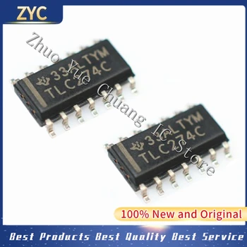 10TK/PALJU TLC274C TLC274CDR SOP-14 100% Uued Originlal IC chip
