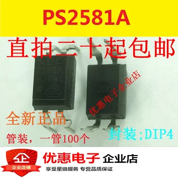 10TK PS2581AL1-kiip DIP4 originaal