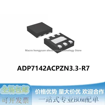 10adet ADP7142ACPZN3.3-R7 adp7LCSP-6 acpzn3.3 ADP7142 100% LDO voltaj regülatörü sabit yeni ve