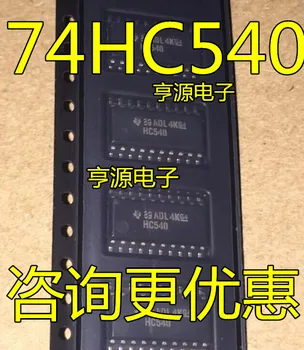 10piece UUS SN74HC540NSR 74HC540 HC540 SOP20 5.2 mm IC Originaal chipset