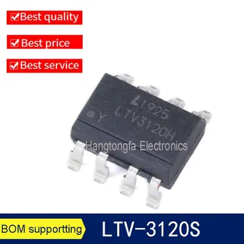 10tk LTV3120 LTV-3120S-TA1-EE SMD-8 IGBT Gate Drive Optocoupler IC Chip