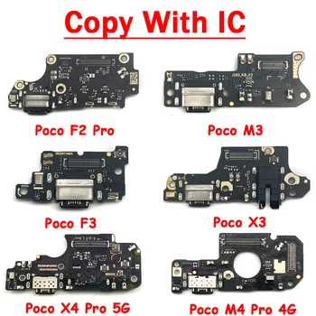 10tk/palju USB Laadija Laadimise Port Xiaomi Poco F1 X2 M3 F4 5G Dock Connector Mikrofon Juhatuse Flex Kaabel