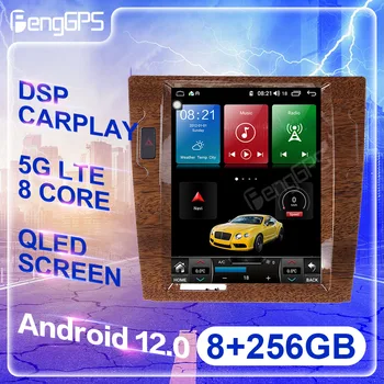 12.1 Tolline Ekraan, Android 12 8+256GB Auto Auto Raadio VW Volkswagen Phaeton 2005-2015 Multimeedia Mängija, GPS Navigatsioon Headunit