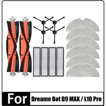 16PCS Osad Dreame Bot D9 MAX / L10 Pro Robot Tolmuimeja Peamine Küljel Harja HEPA Filter Mop Riie