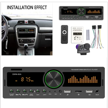 1Din Auto Raadio Mms Vabad MP3-Mängija, FM-AM Audio-12V USB/SD/AUX-Sisend Kriips Lokaator Auto Stereo juhtseade