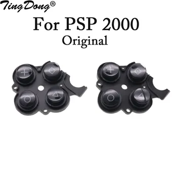 1TK Kummist Parempoolne Nupp Lülitage Juhtiv Pad Sony PSP2000 PSP 2000 Mängu Konsool Masin Multi-Funktsiooni Nuppu