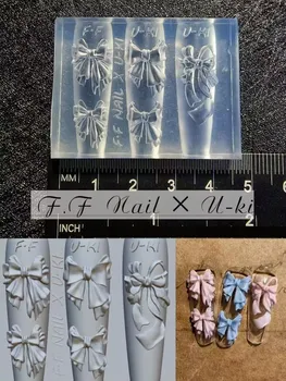 1tk Bowknot 3D Akrüül Küünte Hallituse Nail Art Kaunistused Silikoon Stantsimine Plaadid Küüned Tooteid Küünte Tarvikud