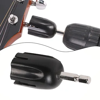 1tk Kitarr String Vedru Head Tööriista Läbimõõt 6mm ABS Metall Elektri-Akustiline Kitarr, Bass String Koguda Koos Elektrilised Tööriistad