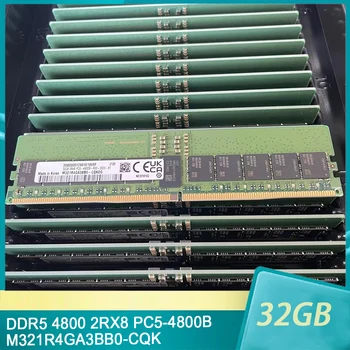 1tk Uus 32GB 32G DDR5 4800 2RX8 PC5-4800B RECC Samsung M321R4GA3BB0-CQK Serveri Mälu