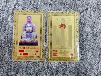 2024 Jia Chen Aasta Li Cheng Üldine T-Aastane Metallist Kaart Dragon Aasta Vask Card Protector Karon Koera, Küülik Sõnn