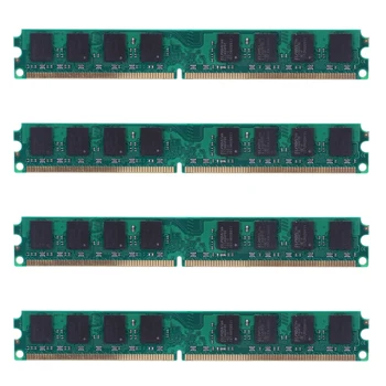 4X DDR2 800Mhz PC2 6400 2 GB 240-Pin-kood Lauaarvuti RAM Mälu