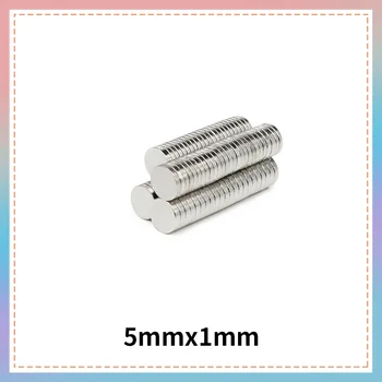 5000Pcs 5x0.5 5x1mm Paks Võimas Magnet Magnet Väike Ring Haruldaste Muldmetallide Magnetid, Magnetid Otsing 5*0.5 5*1mm