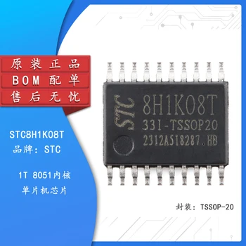 5tk Algne ehtne STC8H1K08T-33I-TSSOP20 1T 8051 mikroprotsessor single-chip kiip mikroarvuti