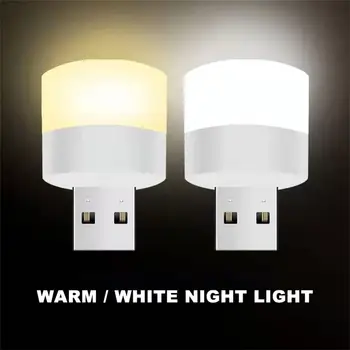 6 Värvi USB-Öö Valgust Mini LED Night Light USB-Pistik Lambi Võimsus Pank Laadimine Raamat Tulede Ring Lugemise Silmade Kaitse Lambid