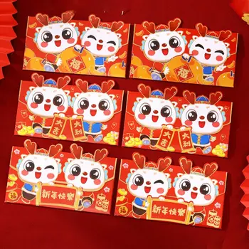 6tk CNY Draakon Aasta Punane Ümbrik Mood Lion Dance Kokkuklapitavad Pakettaknad Ümbrikud Spring Festival-Hiina Uus Aasta Angpow