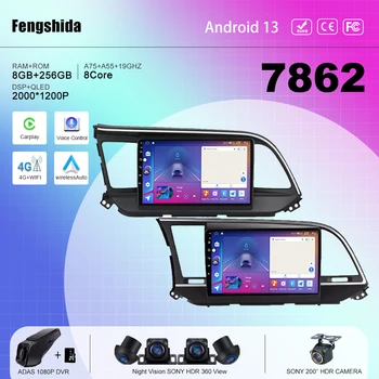 7862 CPU, Android 13 Hyundai Elantra 6 2015. - 2020. Aasta Auto Raadio carplay multimeedia mängija, navigatsioon Nr 2din DVD 5G WIFI, BT QLED