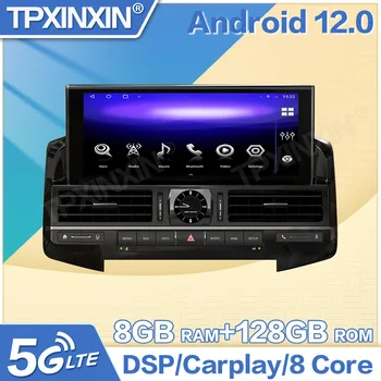 8G+128G 12.3 Tolline Android12 Auto Raadio FJ CRUISER Se 2008-2020 Auto Multimeedia Mängija, GPS Navigatsioon CarPlay Autostereo 4G