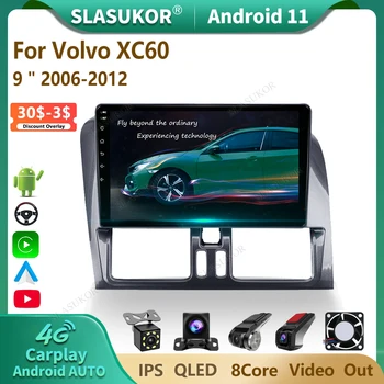 9 Tolline Volvo XC60 2006-2012 Android autoraadio Multimeedia Video Mängija, Audio-Stereo-Mängija Navigeerimine Carplay Must