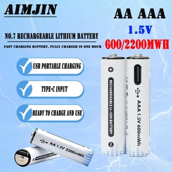 AAA AA Laetav Liitium Aku Reaalne 2200mWh 600mWh Suure Mahutavusega USB-C Otsene kiirlaadimine 1.5 V Mic Mänguasi Taskulamp