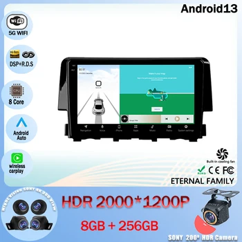 Android 13 autoraadio Multimeedia Video Mängija, Navigatsiooni GPS Honda Civic 10 FC FK 2015 - 2020 5G WIFI, BT 4G LASTA Nr 2din DVD