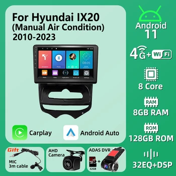 Android autoraadio Stereo Hyundai ix20 ix-20 2010-2023 Käsiraamat AC 2 Din Multimeedia Carplay Navigatsiooni Autoradio GPS juhtseade