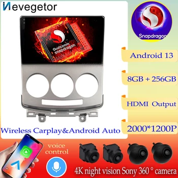 Android13 Qualcomm Snapdragon autoraadio DVD Multimeedia Mängija MAZDA 5 2005 2006 2007 2008 2009 2010 autoraadio GPS Navigeerimine