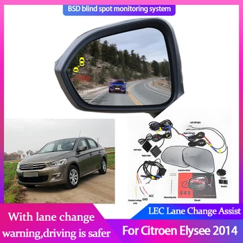 Auto BSA BSM BSD jaoks Citroen Elysee 2014 Blind Spot Radarite Avastamise Süsteem Mikrolaine Andur Muuta Sõidu-Pöördega Radar Sensor