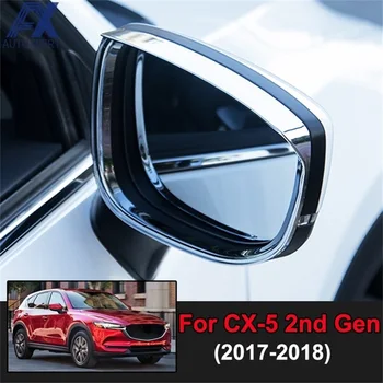 Auto Rearview Mirror Cover Pool Ust Peeglid Vihma Kilp päikesesirm Trimmib Jaoks Mazda CX-5 CX5 2017 2018 ABS Sõidukid-Styling Tarvikud