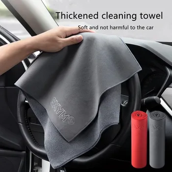 Auto microfiber kuivatamine, puhastamine rätik super imava lapiga autopesu pühkida rätikuga pehme mitte-kadumas catkins hooldus rätik