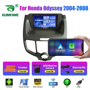 Autoraadio Honda Odyssey 2004-08 2Din Android Okta Core Car-Stereo-DVD-GPS-Navigation-Mängija Mms Android Auto Carplay