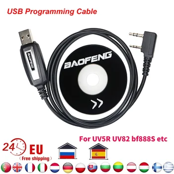 Baofeng UV-5R USB Programming Cable koos CD-BF-888S UV82 UV16 UV3R Pluss UVS9 Walkie Talkie, Tarvikud, 2 raadiosaatja Juhe