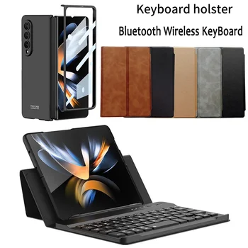 Bluetooth Juhtmeta Klaviatuuri puhul Samsung Galaxy Z Murra 5 5G Z Murra 4 3 Z Korda 2 Korda 1 Klaviatuuri Kate koos Pliiatsi Hoidja