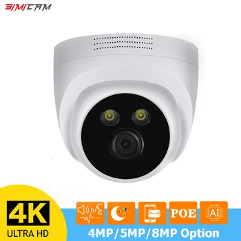 CCTV Video Valve Kaamera POE IP-4K 8MP 5MP 4MP Jaoks NVR Onvif H265 Audio Dome Indoorf Öise Nägemise 48V DC12V Turvalisuse Camer