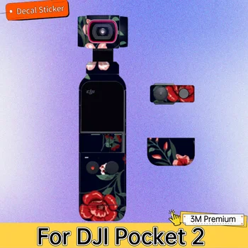 Eest DJI Tasku 2 Kaamera Gimbal Kleebis Kaitsev Nahk, Vinüül Decal Wrap Film Anti-Scratch Protector Mantel Osmo Pocket2 PocketII