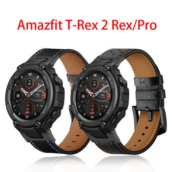 Ehtne Nahk Rihma Amazfit TREX T-Rex 2 TRex Pro Smart Watch Band Asendada Vööd Xiaomi Huami Amazfit T-Rex Wristbands