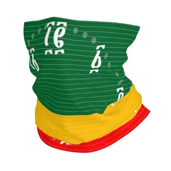 Etioopia Lipu Mask Ja Sall Sall Buffs Kaelussall Jalgrattasõit Mootorratta Salli, Outdoor Spordi-Õmblusteta, Bandanas