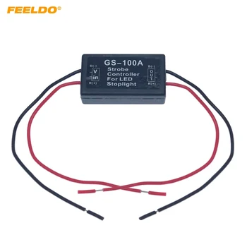 FEELDO Auto 12V 6A Flash Strobe Controller Flasher Moodul Adapter Halogeen HID LED Piduri Peatus Tuli Juhtmestik #HQ6410