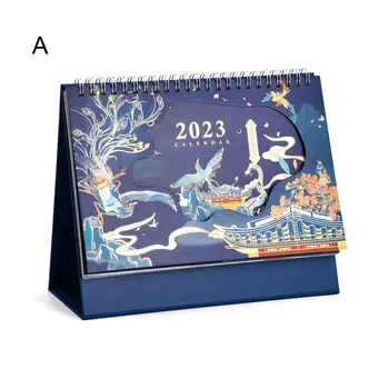 Hea Atraktiivne Hiina Stiilis 2023 Kalender päevakava Vidin Peen Mustrid Ilus Kalender Planeerija Asukoht