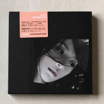 Hiina Pop Muusika Ametlik Algne Ehtne 1 CD Plaadi Laulusõnad Raamat Set Hiina Naissoost Laulja Hebe Tien 11 Laule Hebe Album 2010