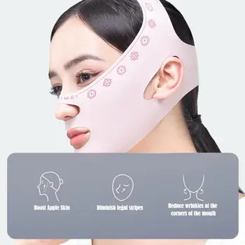 Ilu Naised 3D V Mask - Korduvkasutatavad Anti Kirtsutama Nägu Sidemega Magab Salenemisele Täis, Lift, Hingav Salenemisele Tööpink Kosmeetika