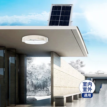 Intelligentne Suure võimsusega Päikese Induktsiooni Tuli Koju Outdoor ja Indoor LED Solar laevalgusti Veekindel koos puldiga