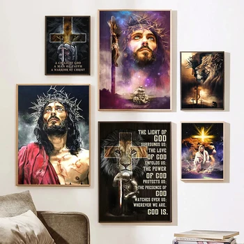 Jeesus ja Lõvi Crown of Thorns Jeesus Lõuendile Maali Kristlus Jumal, Plakatid, Prindid Seina Art Pilt elutuba Home Decor