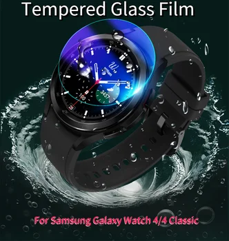 Karastatud Klaas Samsung Watch 4 40mm 44mm Ekraani Polümeer Täis Kaitsekile Samsung Galaxy Vaata 4 Klassikaline 42mm 46 mm HD film