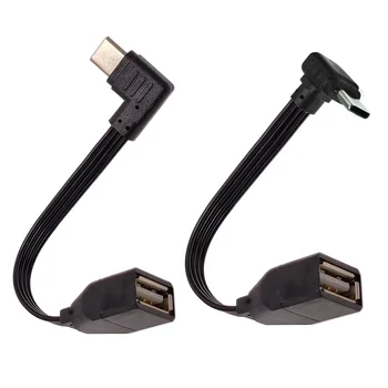 Korter C-tüüpi USB OTG USB-kaablit,mis Sobib mobiiltelefonide ja arvutid-funktsioon on sisse lülitatud TYPE-C-90 kraadi isane USB 2.0 female adapter