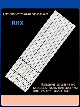LED-taustvalgustuse puhul LS55AL88D91 U55H3 55KX1 KX55 LED55K52 light bar 100% uus