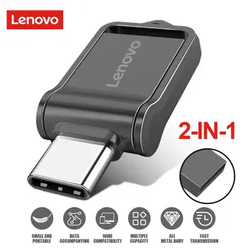 Lenovo 2-in-1 2TB Pendrive USB Stick OTG Flash Drive 1 TB 512 GB 256GB 128GB USB mälupulga Autoga Flash Disk Tabelis PC/Sülearvuti