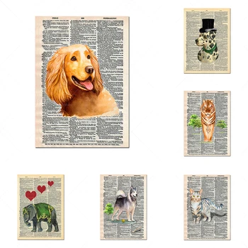 Loomade sõnastik art print, loomade sõnastik prindi loomade kingitus, sõnastik seina art, sõnastik seina art, loomade wall art