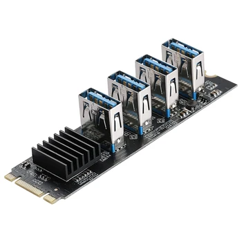 M. 2 NVME KEY-M 4 Ports PCI-E 1X USB 3.0 Ärkaja Kaart, M. 2 B-Sisestage PCI-E Adapter Kaardi BTC Kaevandaja Ethereum Kaevandamine